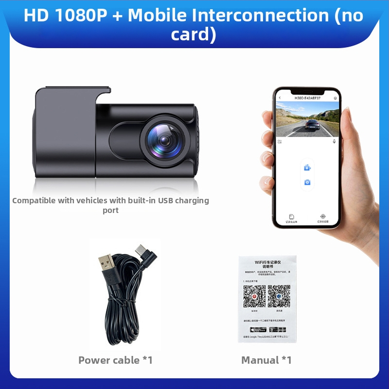 DVR ascuns pentru mașină cu 1080p, vedere nocturnă, unghi de 140°, Wi‑Fi, înregistrare în buclă