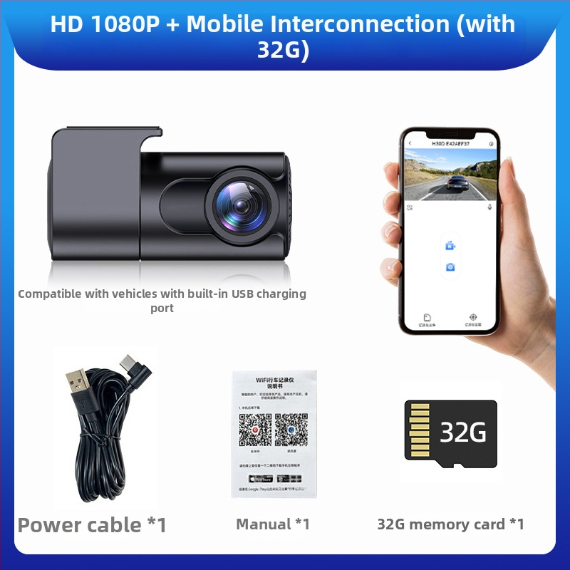 DVR ascuns pentru mașină cu 1080p, vedere nocturnă, unghi de 140°, Wi‑Fi, înregistrare în buclă