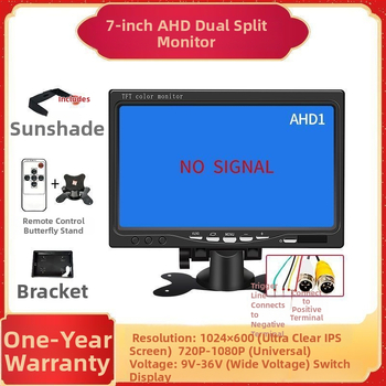 Display de monitorizare de 7 inchi și display auto HD de 10 inchi, HDMI și VGA, imagine inversă, televizor mic