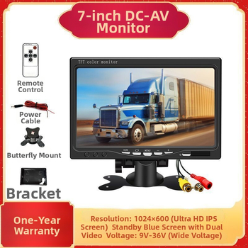 Display de monitorizare de 7 inchi și display auto HD de 10 inchi, HDMI și VGA, imagine inversă, televizor mic