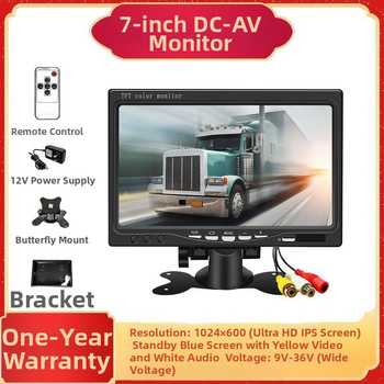 Display de monitorizare de 7 inchi și display auto HD de 10 inchi, HDMI și VGA, imagine inversă, televizor mic