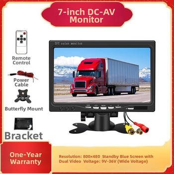 Display de monitorizare de 7 inchi și display auto HD de 10 inchi, HDMI și VGA, imagine inversă, televizor mic