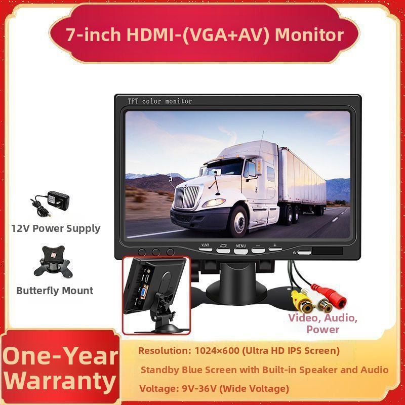 Display de monitorizare de 7 inchi și display auto HD de 10 inchi, HDMI și VGA, imagine inversă, televizor mic