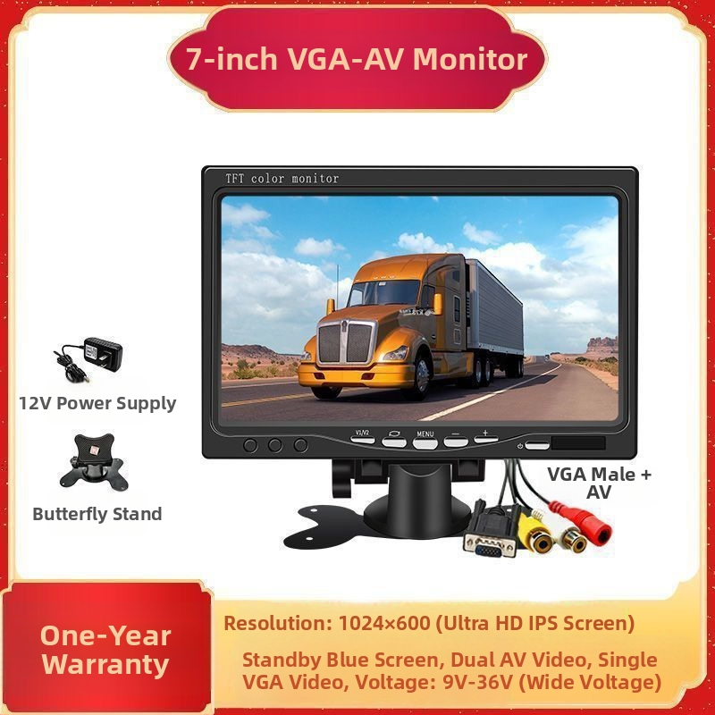 Display de monitorizare de 7 inchi și display auto HD de 10 inchi, HDMI și VGA, imagine inversă, televizor mic