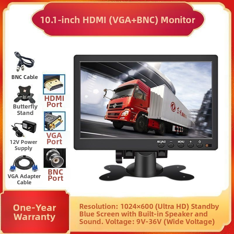 Display de monitorizare de 7 inchi și display auto HD de 10 inchi, HDMI și VGA, imagine inversă, televizor mic