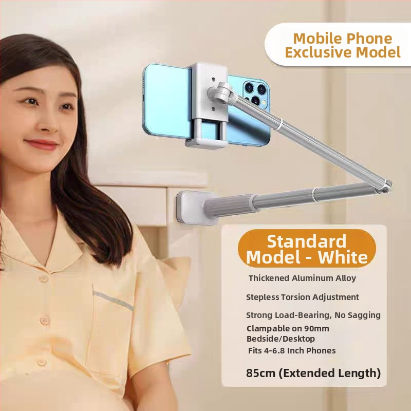 Θέση κινητού για λήψεις από πάνω — κράμα αλουμινίου, καθολική συμβατότητα, κατάλληλο για ζωντανή μετάδοση και εγγραφή βίντεο από πάνω