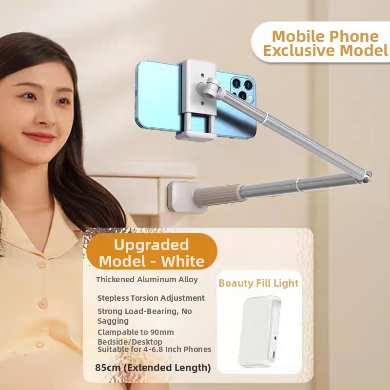 Θέση κινητού για λήψεις από πάνω — κράμα αλουμινίου, καθολική συμβατότητα, κατάλληλο για ζωντανή μετάδοση και εγγραφή βίντεο από πάνω