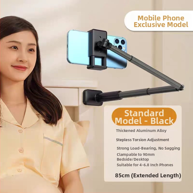 Θέση κινητού για λήψεις από πάνω — κράμα αλουμινίου, καθολική συμβατότητα, κατάλληλο για ζωντανή μετάδοση και εγγραφή βίντεο από πάνω