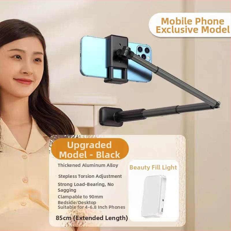 Θέση κινητού για λήψεις από πάνω — κράμα αλουμινίου, καθολική συμβατότητα, κατάλληλο για ζωντανή μετάδοση και εγγραφή βίντεο από πάνω