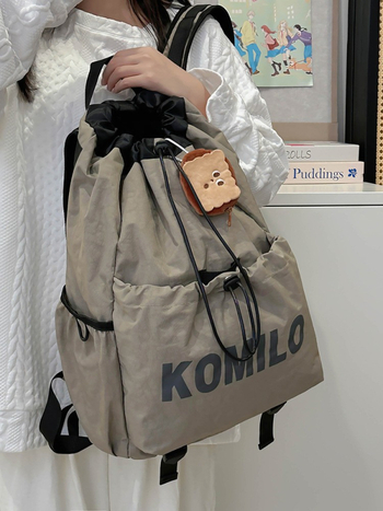 Unisex lagani ruksak s vrpcom za aktivnosti na otvorenom – poliester, kapacitet 36–55 L, 15-inčni laptop stane, ergonomski stražnji panel
