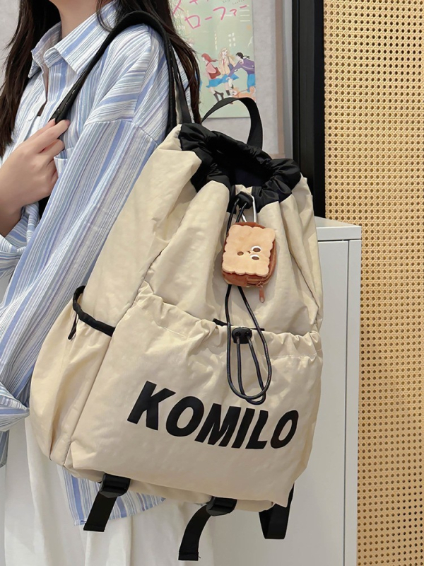 Unisex lagani ruksak s vrpcom za aktivnosti na otvorenom – poliester, kapacitet 36–55 L, 15-inčni laptop stane, ergonomski stražnji panel