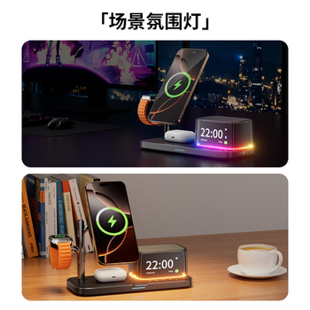 Τριπλός μαγνητικός ασύρματος φορτιστής, 38W συνολική ισχύς, PD γρήγορη φόρτιση, μαγνητική φόρτιση, 25W για κινητό — Qi2.2 πιστοποιημένο