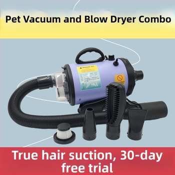 Mājdzīvnieku matu fēns — augstas veiktspējas, priekš suņiem; jauda 2000W un vairāk; spriegums ≤36V; bez pārkaršanas aizsardzības