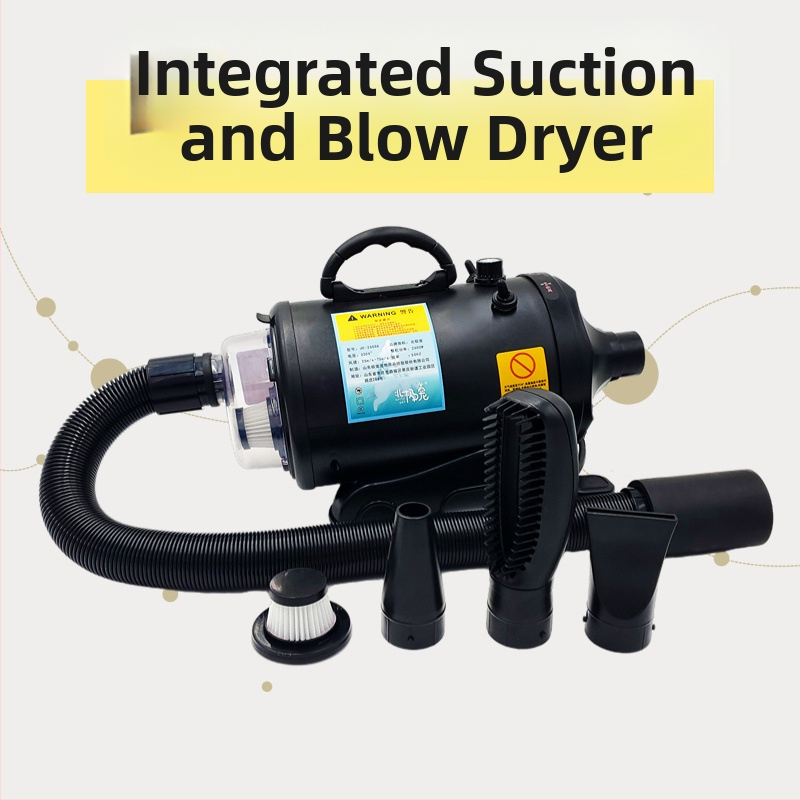 Mājdzīvnieku matu fēns — augstas veiktspējas, priekš suņiem; jauda 2000W un vairāk; spriegums ≤36V; bez pārkaršanas aizsardzības