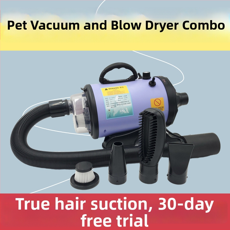 Mājdzīvnieku matu fēns — augstas veiktspējas, priekš suņiem; jauda 2000W un vairāk; spriegums ≤36V; bez pārkaršanas aizsardzības