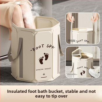Сгъваема вана за крака, висока и изолирана, от Oxford плат, PVC и изолационна платка, за накисване на крака
