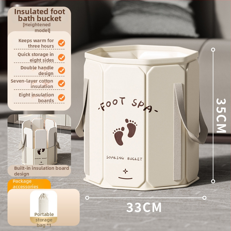 Сгъваема вана за крака, висока и изолирана, от Oxford плат, PVC и изолационна платка, за накисване на крака