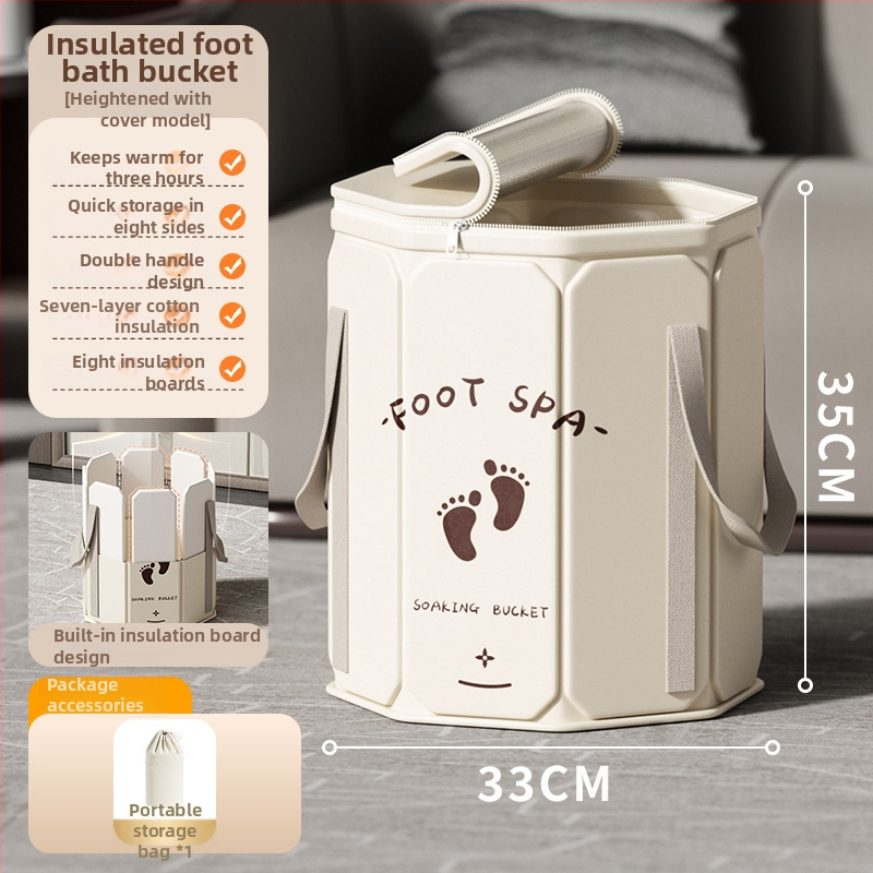 Сгъваема вана за крака, висока и изолирана, от Oxford плат, PVC и изолационна платка, за накисване на крака