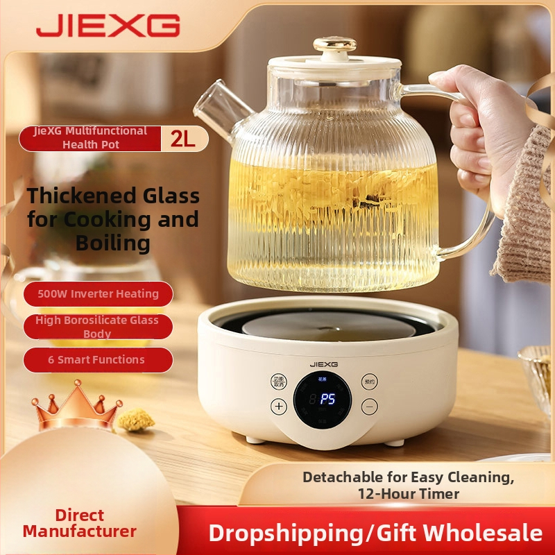 Veselības ūdens tējkanna – Daudzfunkcionāla, Automātiska tējas pagatavošana, Biroja modelis, 1.5L, 500W, 220V, Borosilikāta stikls, Pieskaršanās vadība