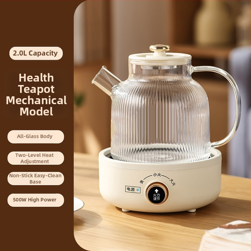 Veselības ūdens tējkanna – Daudzfunkcionāla, Automātiska tējas pagatavošana, Biroja modelis, 1.5L, 500W, 220V, Borosilikāta stikls, Pieskaršanās vadība