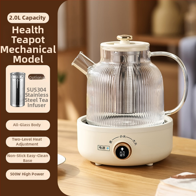 Veselības ūdens tējkanna – Daudzfunkcionāla, Automātiska tējas pagatavošana, Biroja modelis, 1.5L, 500W, 220V, Borosilikāta stikls, Pieskaršanās vadība