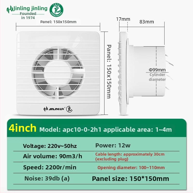 Golden Antelope Kivezető ventilátor – modellok: apc20-3-2(h1), apc25-4-2h1; Függőleges szerelés; 220V; 1000W; Első osztályú energiahatékonyság
