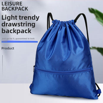 Sac cu șnur – sac de baschet, material Oxford, imprimare logo, echipament sportiv