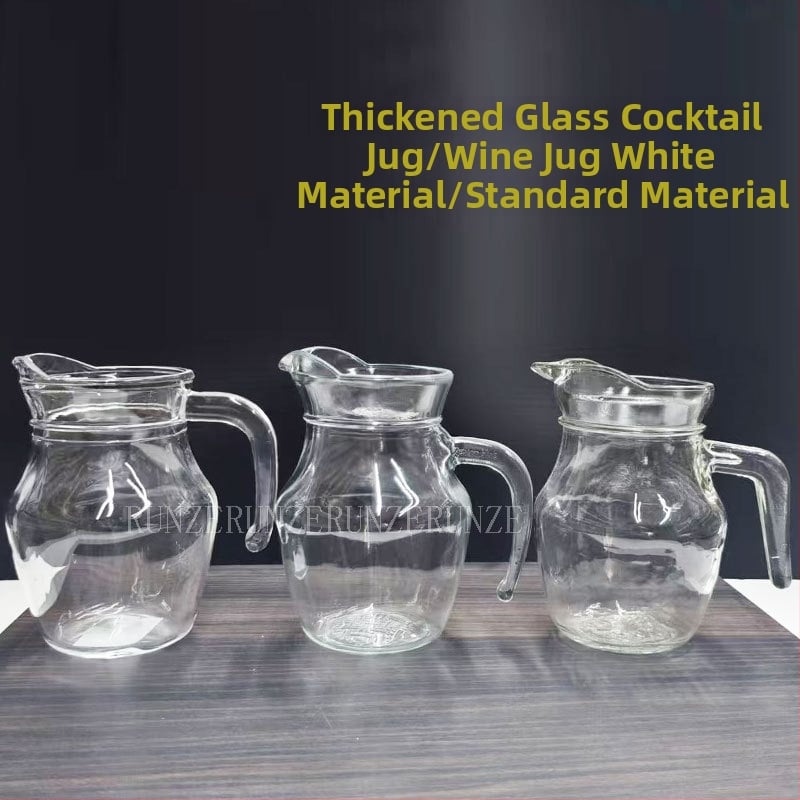 Rz стъклен декантер за вино, модерен минималистичен дизайн, премиум качество, тегло 300 g