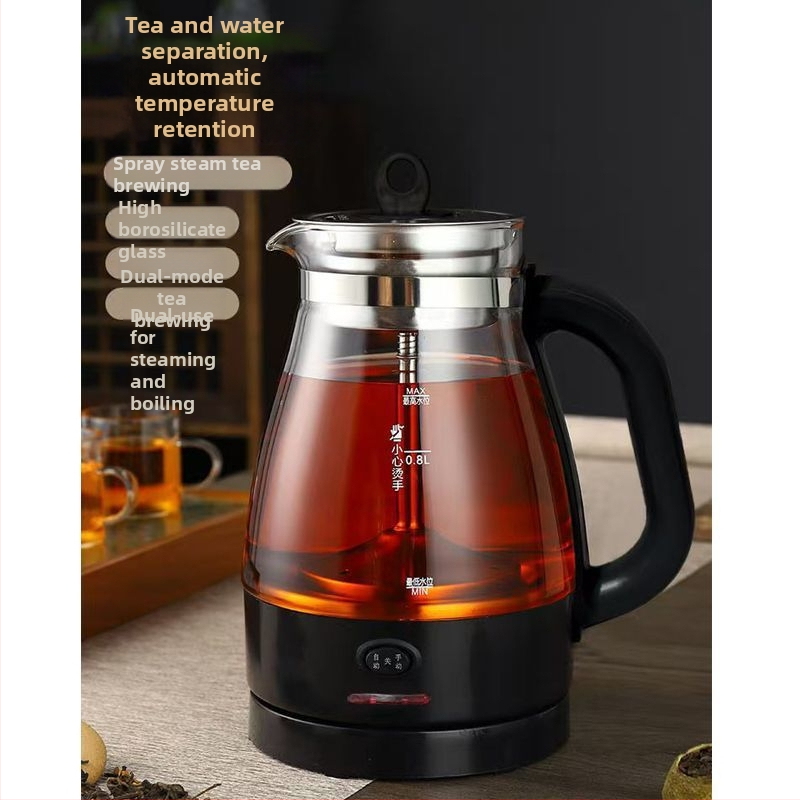 Arbatinukas iš aukštos borosilikato stiklo, talpa 4 L+, įtampa 380 V, galia virš 1000 W, vidinis bakas iš purpurinio smėlio