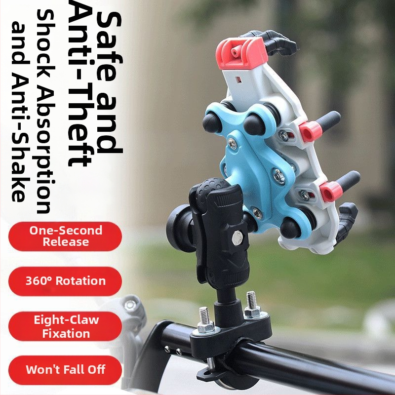 Suport pentru telefon pentru vehicule electrice, amortizare, încărcare wireless, material moale, stil cyberpunk