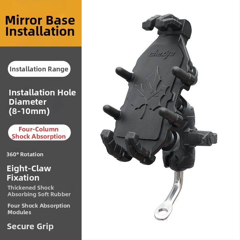 Suport pentru telefon pentru vehicule electrice, amortizare, încărcare wireless, material moale, stil cyberpunk