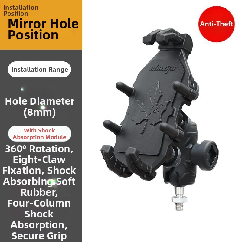 Suport pentru telefon pentru vehicule electrice, amortizare, încărcare wireless, material moale, stil cyberpunk