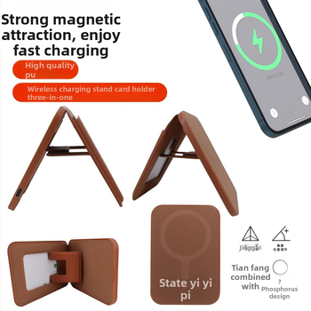 Troj-in-one magnetický bezdrôtový nabíjací stojan s držiakom kariet pre iPhone, AirPods, Apple Watch a Samsung | USB-C vstup, max. 15W