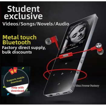 MP3 Player & Mini Walkman με Bluetooth, Αφής Οθόνη, Lossless ήχος (Mp3/Ogg/Flac/Ape), USB 3.0 και Υποστήριξη TF Κάρτας