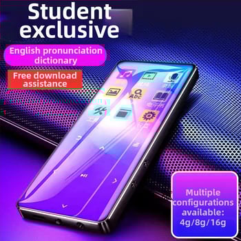 MP3 Player & Mini Walkman με Bluetooth, Αφής Οθόνη, Lossless ήχος (Mp3/Ogg/Flac/Ape), USB 3.0 και Υποστήριξη TF Κάρτας