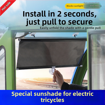 Kolmerattaline eespäikesekaitsevarjund - alumiiniumfoolium, riputatav paigaldus, tavalised kardinad, ühilduv teiste mudelitega, teised automargid