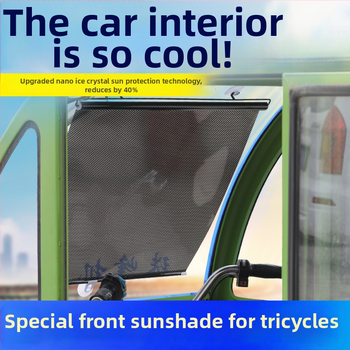 Kolmerattaline eespäikesekaitsevarjund - alumiiniumfoolium, riputatav paigaldus, tavalised kardinad, ühilduv teiste mudelitega, teised automargid