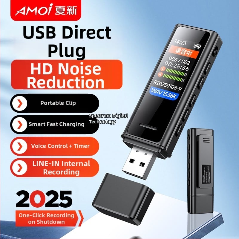 Φορητός καταγραφέας φωνής B60 με οθόνη – Εξωτερική Αναπαραγωγή, Καταγραφή, Υποστήριξη MP3