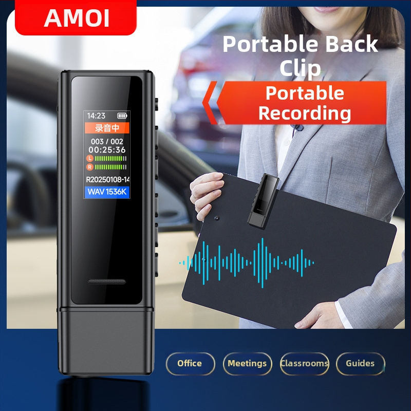 Φορητός καταγραφέας φωνής B60 με οθόνη – Εξωτερική Αναπαραγωγή, Καταγραφή, Υποστήριξη MP3