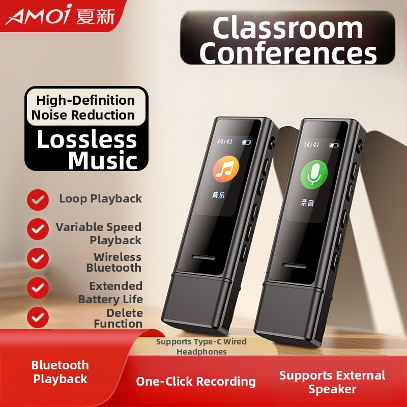Φορητός καταγραφέας φωνής B60 με οθόνη – Εξωτερική Αναπαραγωγή, Καταγραφή, Υποστήριξη MP3