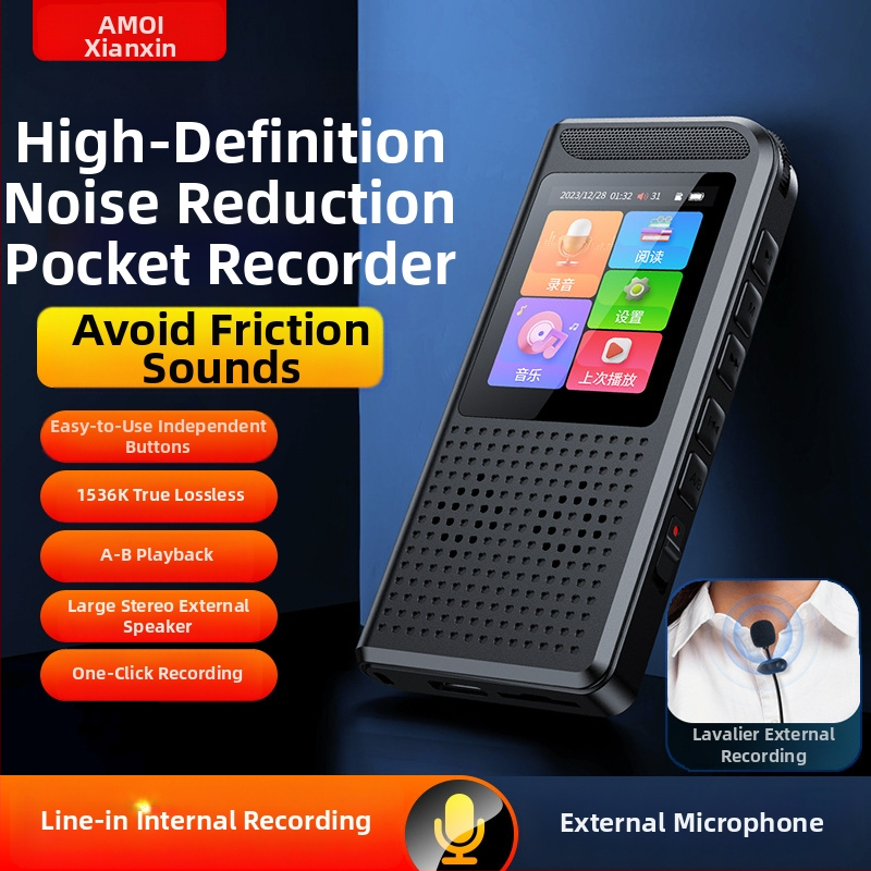 Φορητός καταγραφέας φωνής B60 με οθόνη – Εξωτερική Αναπαραγωγή, Καταγραφή, Υποστήριξη MP3