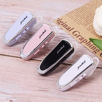 MP3 σετ με ακουστικά τύπου Ear-Hook JM-72n, MiniSD κάρτα, USB 2.0, σχεδιασμός με λουρί για το αυτί, μπαταρία λιθίου