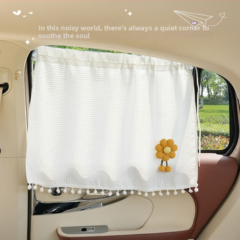 Protecție solară auto cu textură waffle mare, personalizabilă, universală, tip reflexiv, cu lamele