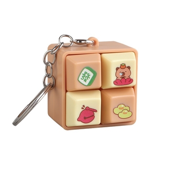 Jucărie-cheie cu temă capybara, tastatură electronică cu sunete în grilă de patru pătrate, din plastic luminos pentru copii 4–6 ani