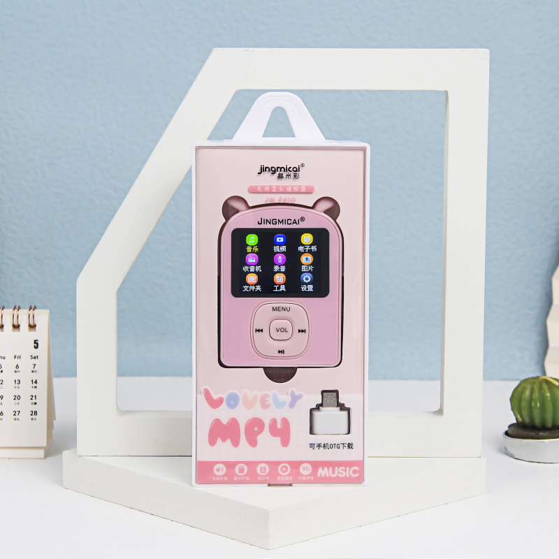 MP4 πολυλειτουργικός ψηφιακός player με OTG αντάπτορας — USB 3.0, SD κάρτα για επέκταση, MP3/AVI/MOV υποστήριξη, μπαταρία 800 mAh, διάρκεια αναπαραγωγής 4 ωρών