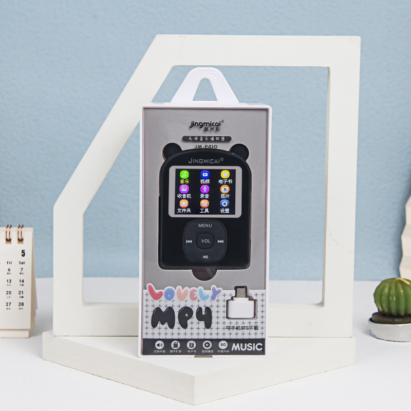 MP4 πολυλειτουργικός ψηφιακός player με OTG αντάπτορας — USB 3.0, SD κάρτα για επέκταση, MP3/AVI/MOV υποστήριξη, μπαταρία 800 mAh, διάρκεια αναπαραγωγής 4 ωρών