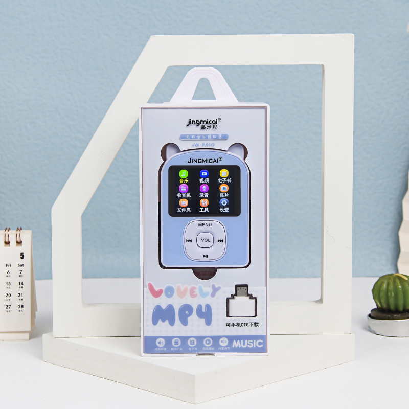 MP4 πολυλειτουργικός ψηφιακός player με OTG αντάπτορας — USB 3.0, SD κάρτα για επέκταση, MP3/AVI/MOV υποστήριξη, μπαταρία 800 mAh, διάρκεια αναπαραγωγής 4 ωρών