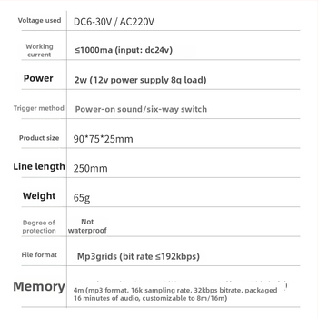 Promițător vocal multi-canal pentru controlul accesului, MP3 player cu difuzor, model YX9075, DC6-30V, consum 3W