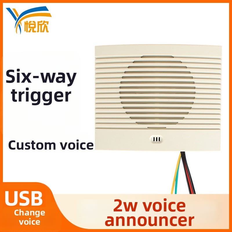 Promițător vocal multi-canal pentru controlul accesului, MP3 player cu difuzor, model YX9075, DC6-30V, consum 3W