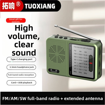 Tuoxiang T-6675 Pārvietojams pilnas diapazona radiostacija ar kartes slotu, īsviļņu uztvere, MP3 atskaņošana, uzlādējama 1200mAh akumulatora